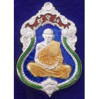 ราคา เหรียญหลวงพ่อหวั่น วัดคลองคูณ พิจิตร รุ่นไพรีพินาศ เนื้อเงินลงยา ฝังตะกรุดทองคำแท้ (17729790968)