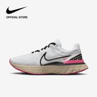 ราคา Nike Mens React Infinity Run Flyknit 3 Shoes White ไนกี้ รองเท้าวิ่ง รีแอค อินฟินิตี้ ไฟล์นิต 3 สีขาว (20768211359)