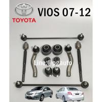ราคา ขายดีอันดับ1 ชุดช่วงล่างหน้า โตโยต้าวีออส TOYOTA VIOS ปี 2007 2012 NCP91 93 AT 1 ชุด 12 ชิ้น รูปจริง ส่งทั่วไทย กันชน หลัง กันชน ออฟ โร ด กันชน ท้าย กันชน รถ กระบะ (13081414983)