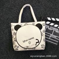 ราคา กระเป๋าผ้า TOTE สไตล์ญี่ปุ่นกระเป๋าผ้านิ่ม เนื้อผ้าดี ใส่ของได้เยอะมีซิปด้วย (12300295482)