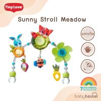 ราคา Tiny Love Sunny Stroll Meadow (1792888607)