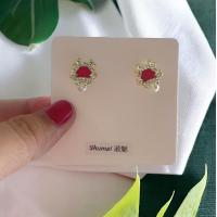 ราคา ต่างหูแป้นมังกรรับปีใหม่ (21230433080)