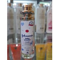 ราคา น้ำหอมกลิ่นแป้งเด็ก 35 ml (20616376345)