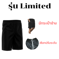 ราคา กางเกงขาสั้น กางเกงบอล กางเกงกีฬา กางเกงบอล กางเกงลำลอง ราคาส่ง (20981406397)