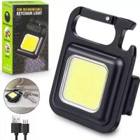 ราคา 5 4 3 2 1PCS พวงกุญแจไฟฉาย ไฟฉาย LED ขนาดเล็ก แบบพกพา ไฟฉายฉุกเฉิน COB (19931553701)