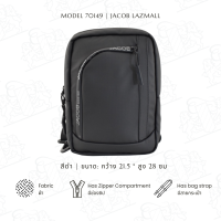 ราคา JACOB กระเป๋าคาด คอร์สบอดี้แบค 70149 (20419942730)