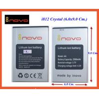 ราคา แบตเตอรี่ inovo i812 Crystal AA 6 0x9 0 Cm ของแท้ (15220592786)