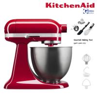 ราคา KitchenAid เครื่องผสมอาหารยกหัว Tilt Head ขนาด 3 5 ควอทซ์ หรือ 3 3 ลิตร Artisan Mini 5KSM3311 (17188567178)