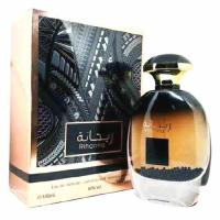 ราคา น้ำหอมอาหรับ Rihanna by Ard Al Zaafaran น้ำหอมดูไบ (8969352786)