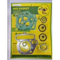 ราคา ปะเก็น เวฟ100S (20908807283)