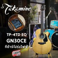 ราคา มีส่วนลด กีต้าร์โปร่งไฟฟ้า Takamine รุ่น GD30CE GN30CE หน้าไม้แท้ top solid สามารถปรับ EQ ได้ 3 ย่านเสียง มีจูนเนอร์ในตัว รับประกันของแท้ (20953965448)