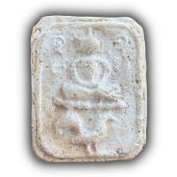 ราคา พระเครื่อง หลวงพ่อปาน วัดบางนมโค จ อยุธยา (20599988548)