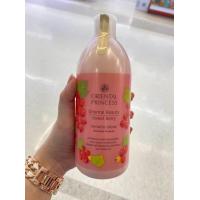 ราคา ครีมอาบน้ำ Oriental Princess Oriental Beauty Shower Cream 400 ml (21223402635)