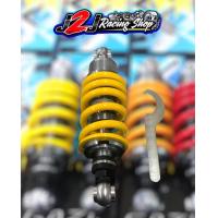 ราคา โช๊คหลัง Gazi Serpigo KR Victor 240 255 โช้ค โช้คแก๊สซี่ โช๊ค (18194552812)