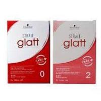 ราคา ครีมยืดผม Glatt ครีมยืดชวาสค็อฟ Schwarzkopf Glatt 2 น้ำยายืดผม ชวาสคอฟ แกลท (11455872120)