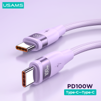 ราคา สายเคเบิ้ล USAMS 100W Type C ถึง USB C สายสำหรับ iPhone 15 Pro Max MacBook iPad Samsung Xiaomi Type C PD ที่ชาร์จมีช่องเสียบยูเอสบีเร็ว USB C (20629770010)