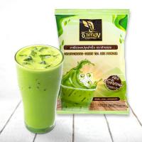 ราคา ชาเขียวผง ตราช้างทอง สูตรชาเขียวนม (21080495488)