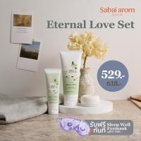 ราคา Sabai arom Eternal love Set ชุดของขวัญวันแม่ เซตครีมทามือ 75g และ ครีมทาผิว 200g กลิ่นมะลิ บำรุงผิว ช่วยผิวอ่อนนุ่ม ผิวชุ่มชื้น เซตวันแม่ ของขวัญ (19792229088)