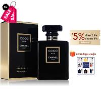 ราคา Chanel Coco Miss COCO Black Ladies Perfume EDTน้ําหอมผู้หญิง น้ําหอมแท้ 100ml Eau de Toilette น้ำหอม น้ำหอมติดทน น้ำหอมผู้ชาย น้ำหอมผู้หญิง (20211528845)