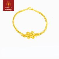 ราคา แม่ทองสุก สร้อยข้อมือเบนซ์ดอกไม้กลาง 2 สลึง (20534604631)