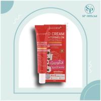 ราคา หลอด ดีดีครีมหน้าเนียนแตงโม จุฬาเฮิร์บ Julas Herb ขนาด 40 ml (17432872366)