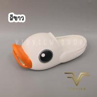 ราคา VIDVIEW ลดสนั่น รองเท้าแตะสวม หน้าเป็ด พื้นนุ่ม รองเท้าผู้ชาย หญิง ไซส์ 35 40 รองเท้าแฟชั่น รองเท้าหัวโต12239 (19096711927)