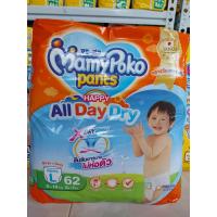 ราคา mamypoko มามี้โป๊ะโก๊ะ สีส้ม ห่อจัมโบ้ (21193218214)