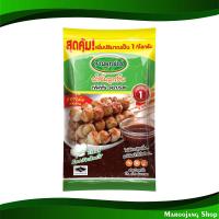 ราคา น้ำจิ้มลูกชิ้น น้ำจิ้มไก่ สูตรเผ็ดจัดจ้าน จอมยุทธ์16 1000 กรัม จอมยุทธิ์ jomyut Meat Ball น้ำจิ้ม Meatball Dipping Sauce Chicken Dipping Sauce Spicy Recipe Jomyut16 (17274511831)