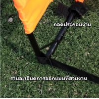 ราคา ตาข่ายฝึกประตูฟุตบอล เด็ก ผู้ใหญ่ ตาข่ายฟุตบอล โกลฟุตบอล สี่เหลี่ยม ตาข่ายโกลฟุตบอล ตาข่าย ประตู ถอดประกอบได้ (20257035674)