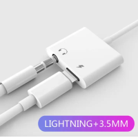 ราคา Dual Lightning Audio Charge Adapter สายแปลงหูฟังพร้อมชาร์จไอโฟน 2 in 1 ในเวลาเดียวกัน สำหรับ iPhone ทุกรุ่น (12481552468)