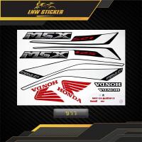 ราคา สติ๊กเกอร์ Msx 125 รุ่น2 ปี2015 (18102387681)