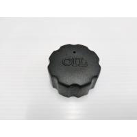 ราคา ฝาถังโอโต้ลูป LS NSR ฝาถังโอโต้ลูป HONDA LS125 NSR150 งานเกรด A ยี่ห้อ APP (7690953274)