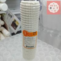 ราคา NB กระทงกระดาษ กระทงกระดาษไขขาว กระทง กระทงจีบ เบอร์ 1612 2216 2416 2616 2816 3217 3219 3220 (20093300676)