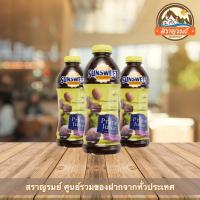 ราคา น้ำลูกพรุน Sunsweet (11277004948)