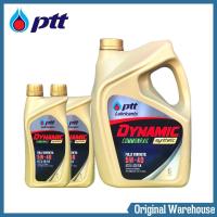 ราคา PTT DYNAMIC COMMONRAIL SYNTHETIC SAE 5W 40 ปตท น้ำมันเครื่องดีเซล สังเคราะห์แท้ ปริมาณ 1L 6L 7L 8L 9L กดเลือกปริมาณ (15184564677)