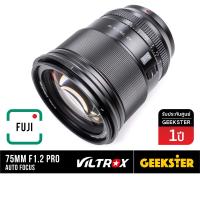 ราคา VILTROX 75mm f1 2 XF Pro Auto Focus เลนส์ Fuji Sony Nikon Z PFU RBMH 75 mm f 1 2 STM X Mount ออโต้โฟกัส เลนส์ หน้าชัดหลังเบลอ เลนส์ละลาย ฟูจิ เมาท์ X Mount Fujifilm E FE NZ NIKONZ 85mm 85 (18445580370