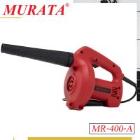 ราคา Murata เครื่องเป่าลม เครื่องเป่าลมล้างแอร์ เป่าลมล้างแอร์ (20109339377)