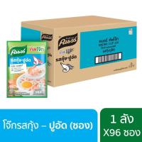 ราคา โจ๊กคนอร์แบบซองขนาด 32 กรัม สินค้ายกลัง 1 ลังบรรจุ 96ซอง (20414922118)