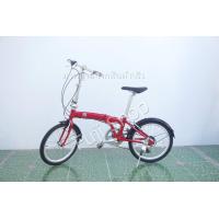 ราคา จักรยานพับได้ญี่ปุ่น ล้อ 20 นิ้ว มีเกียร์ อลูมิเนียม FIAT สีแดง จักรยานมือสอง (20926359330)