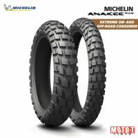 ราคา ส่งฟรี ยาง Michelin Anakee Wild (16586283622)