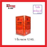 ราคา DOG X 66 กาวยาง กาวหมา ขนาด 200 ml 600 ml 3 ลิตร 12KG ปี๊บ (19964055364)