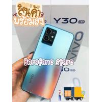 ราคา Vivo Y30 5G Ram12 Rom256GB หน้าจอ 6 51 นิ้ว ความละเอียดระดับ HD ประกันร้าน1ปี (21006734406)