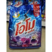 ราคา โอโม่ ผลิตภัณฑ์ซักผ้า โอโม่พลัส ปารีส เพอร์ฟูม 1500 กรัม (21254650575)