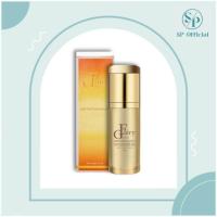 ราคา Fairy gold serum เซรั่มแฟรี่โกลด์ 15ml (19751222955)
