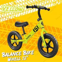 ราคา จักรยานขาไถ Kids Balance Bike จักรยาน ฝึกการทรงตัว จักรยานเด็ก รถขาไถเด็ก จักรยาน2ล้อ จักรยานทรงตัวเด็ก (10191257784)