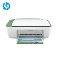 ราคา HP DeskJet 2333 All in One Printer เครื่องปริ้นเตอร์ เครื่องพิมพ์ รับประกัน 1 ปี By Mac Modern (14114700901)
