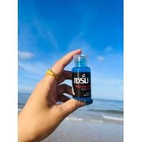 ราคา เซรั่มพิมพ์พา กวาวเครือแดง (20987196847)