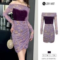 ราคา ZYHT EraVogue เดรสผู้หญิง เดรสีม่วง เดรสแขนยาว เดรสปาดไหล่ เดรสกำมะหยี่ เดรสไฮโซ เดรสวินเทจ เดรสออกงาน เดรสปาร์ตี้ เดรสฝรั่งเศส 20937 (21267990627)