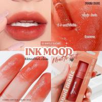 ราคา ส่งด่วน ราคาถูก ซิวานน่า อิงค์ มูด แมท ลิป ทิ้นท์ ลิปจุ่ม HF613 3 g Sivanna Colors Ink Mood Matte Tint HF613 3 g (20186063688)