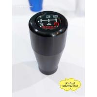 ราคา หัวเกียร์ Spoon น้ำหนักดีเหมือนแท้สุด เป็นอลูมิเนียม ใส่ได้หลายรุ่น หัวเกียร์ หัวเกียร์แต่ง หัวเกียร์ซิ่ง ยกเว้นนิวเชฟ (20764268828)